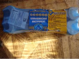Ключи рожковые 19х22