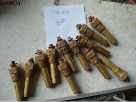 Датчики ТМ-104, 102,