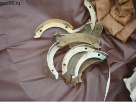 Колодка ручного тормоза ГАЗ-66
