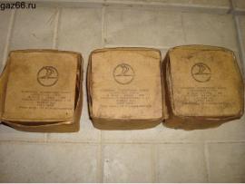 Комплект поршневых колец 93,5