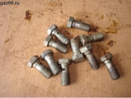 Болт перепускной