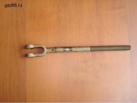 Вилка тяга включения переднего моста от РК ГАЗ-66