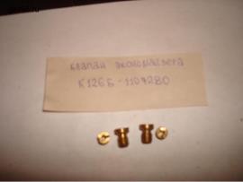 Клапан экономайзера К126Б-1107280