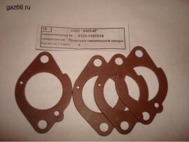 Прокладка смесительной камеры К131-1107014