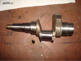 Вал коленчатый компрессора ГАЗ-66