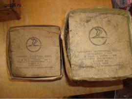 Поршневые кольца комплект на двигатель ГАЗ-53, размеры 92,0/92,5/93,5