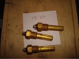 Датчик температуры охлаждающей жидкости ТМ-104