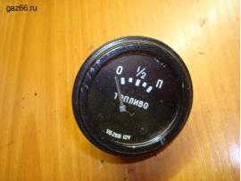 Указатель уровня топлива УБ26В