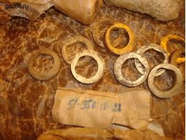 Эксцентрик 51-3501028