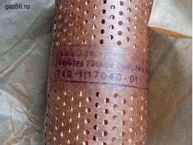 Фильтр тонкой очистки топлива КАМАЗ