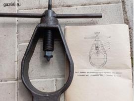 Отвёртка для установки винтов шариковой  гайки рулевого механизма