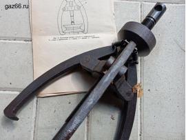 Съёмник шкива насоса и подшипников И108.2100