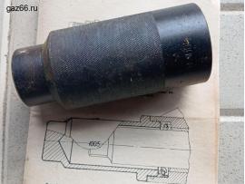 Оправка для запрессовки сальника вала сошки рулевого механизма И135.00.005