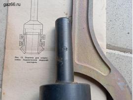 Оправка для запрессовки подшипников ведомой шестерни И135.00.003