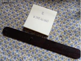 Ключ специальный для упорной крышки И135.40.000