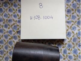 Втулка предохранительная сальника вала сошки рулевого механизма И108.1004