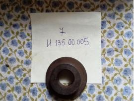 Втулка для выпрессовки шарикоподшипников ведомой шестерни И135.00.005