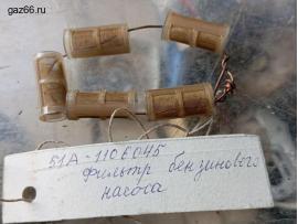 Сетка карбюратора К53-1107375