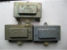 Реле регулятор РР-350